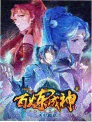阿凡达5D重制 奇幻片源封面